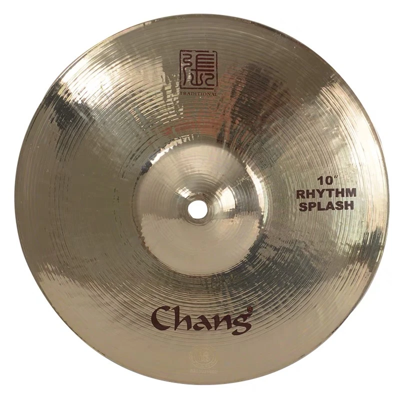 chang（张音）手镲  小打箱鼓伴侣镲