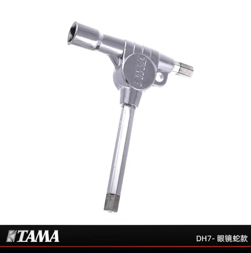 TAMA  DH7 踩锤专用 架子鼓配件 鼓钥匙 调鼓匙