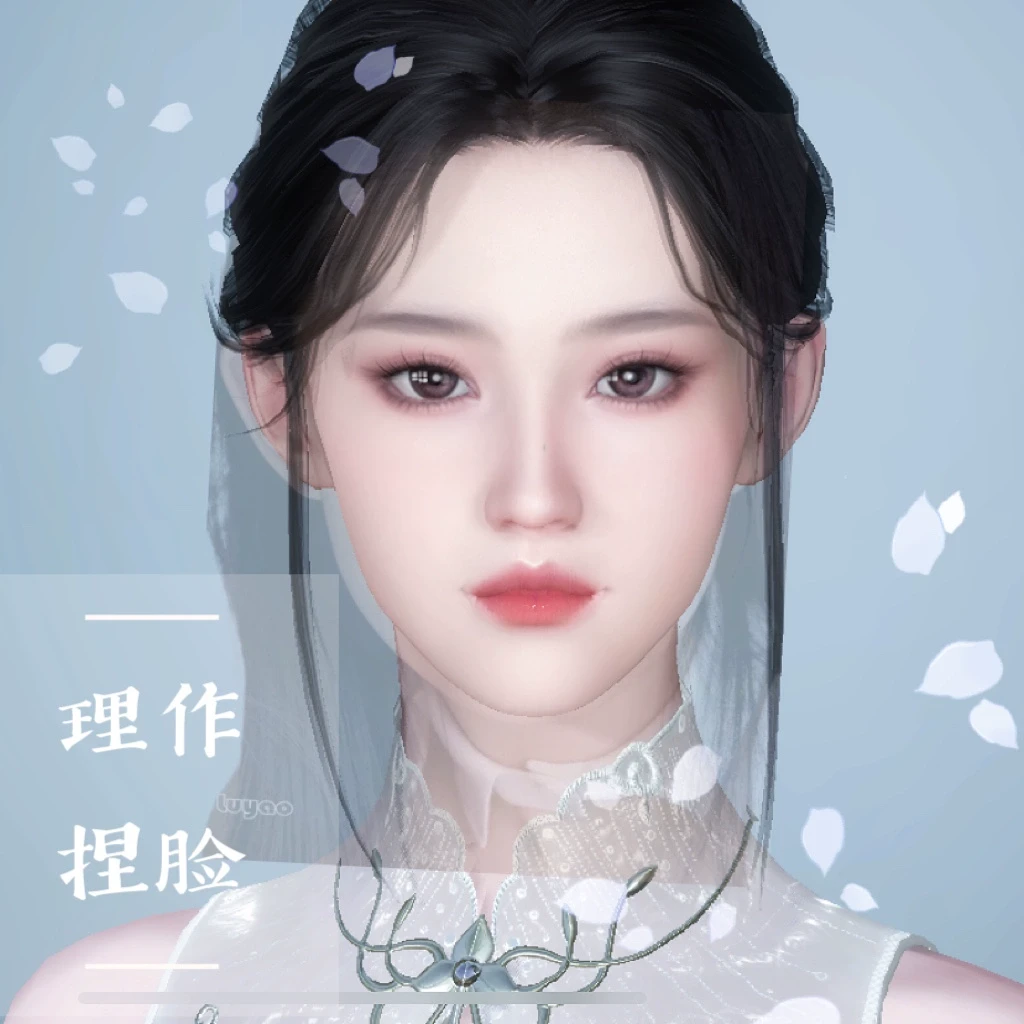 刘亦菲仿捏丨逆水寒手游捏脸成女 理作全职通用游戏道具模型