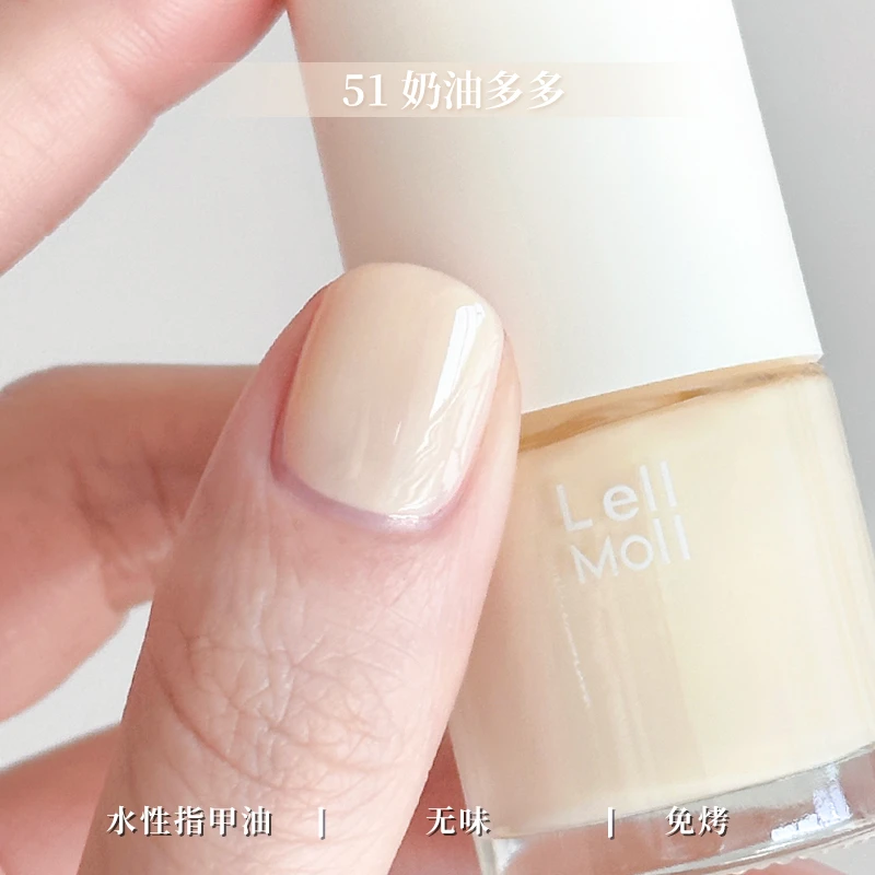 Lellmoll指甲油2024新款免烤白色奶油色油性持久不可剥女脚趾纯色