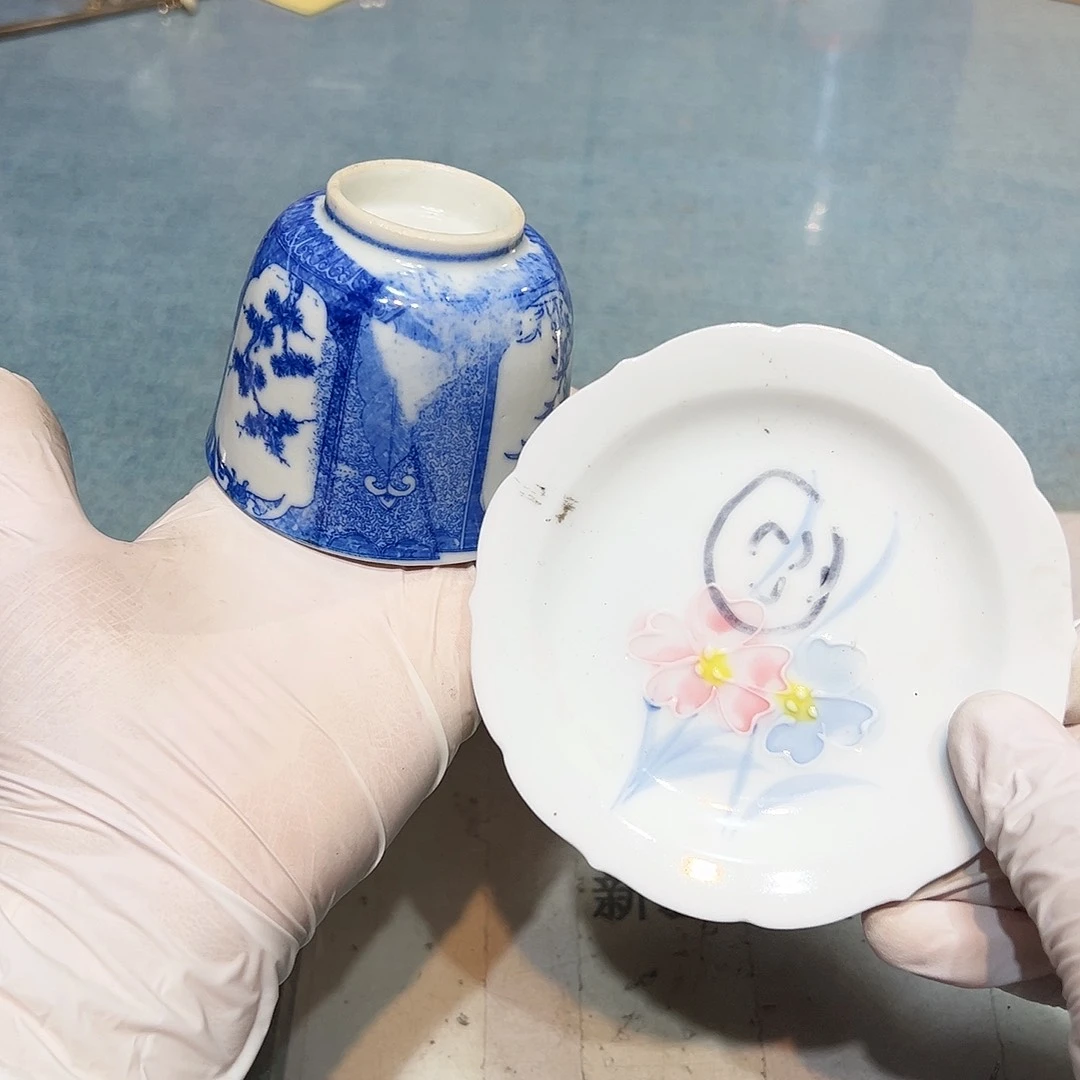盘瓷器满58包邮包邮包邮