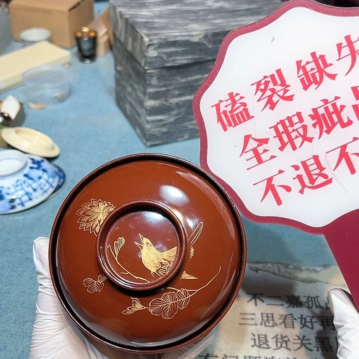 瓷器满58包邮非全新