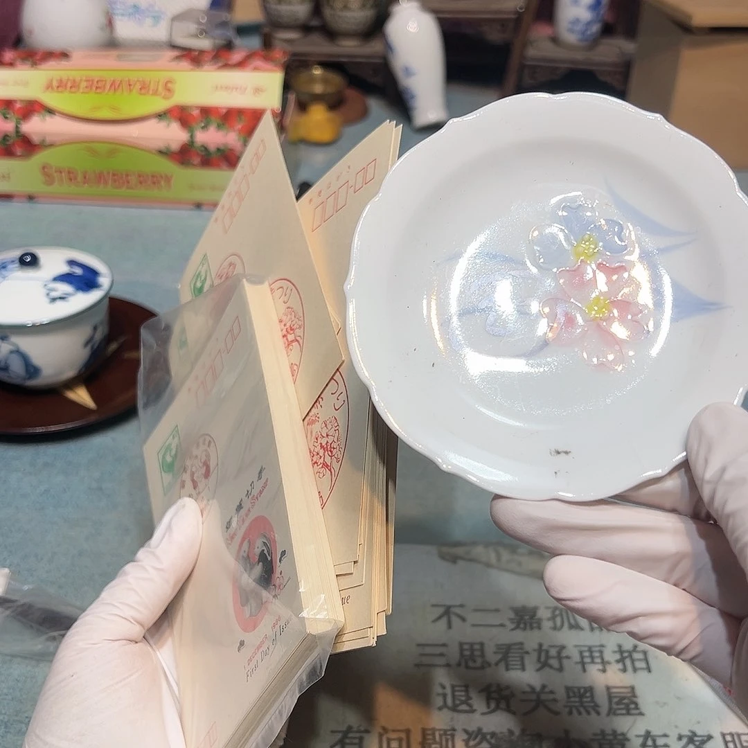 盘瓷器满58包邮包邮包邮