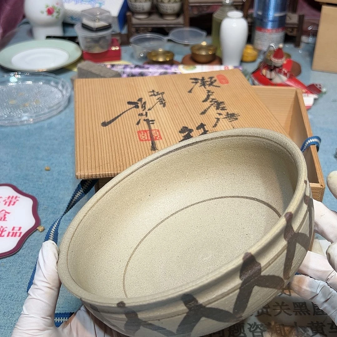 盘瓷器满58包邮包邮包邮