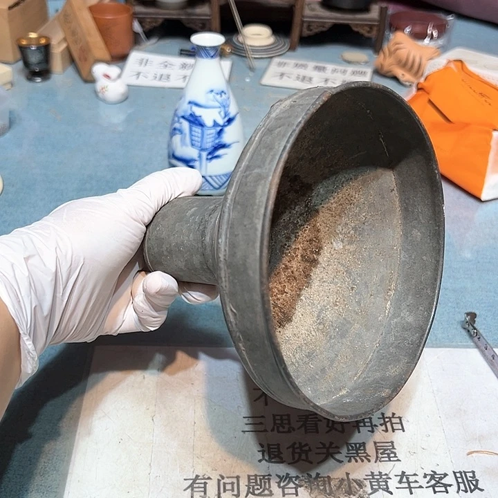 瓷器满58包邮非全新