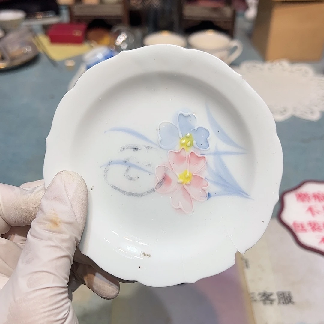 盘瓷器满58包邮包邮包邮