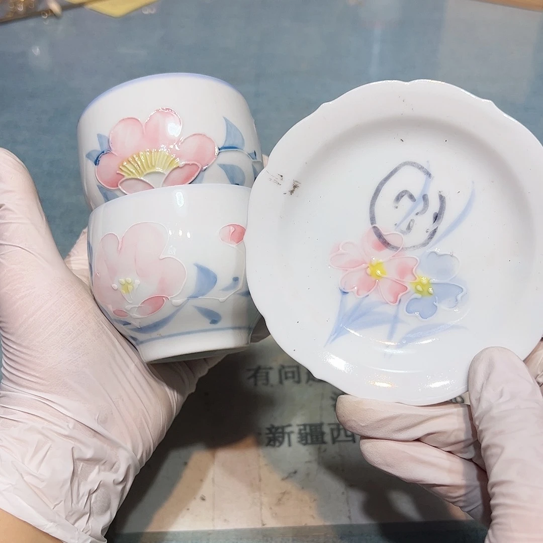 盘瓷器满58包邮包邮包邮