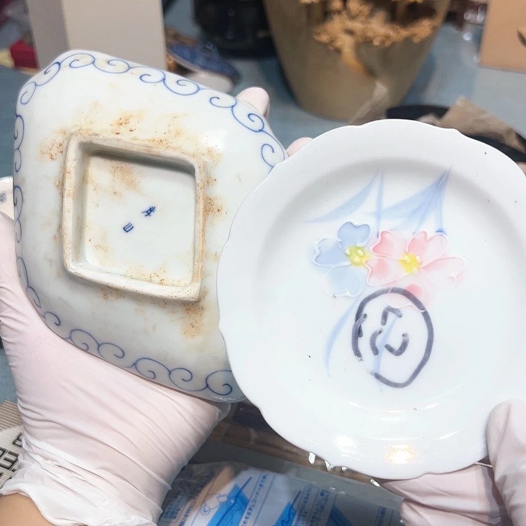 盘瓷器满58包邮包邮包邮