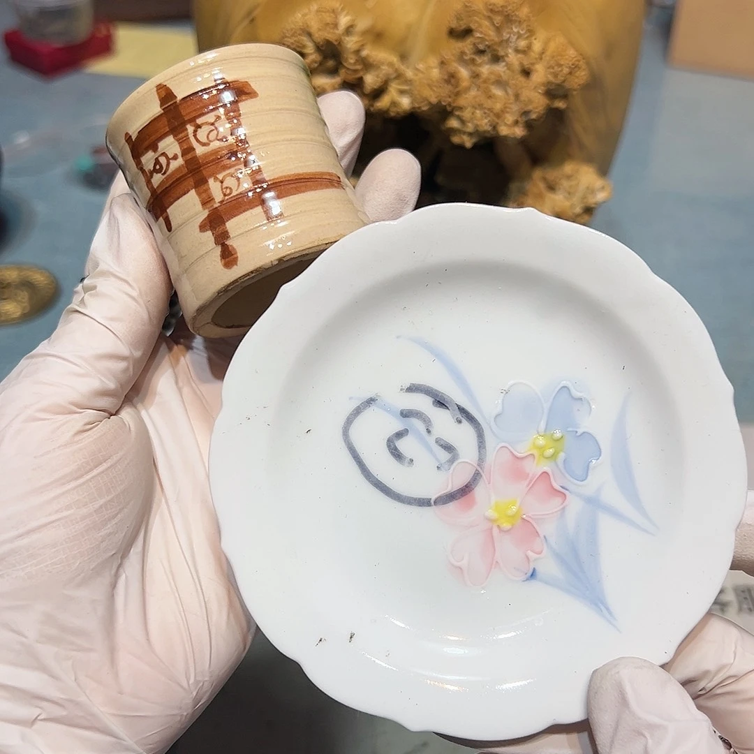盘瓷器满58包邮包邮包邮