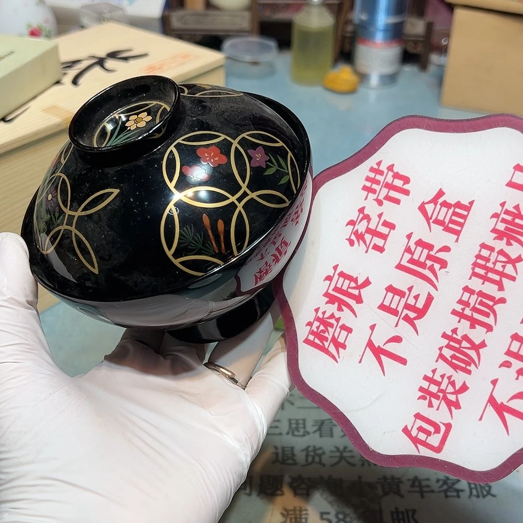 盘瓷器满58包邮包邮包邮