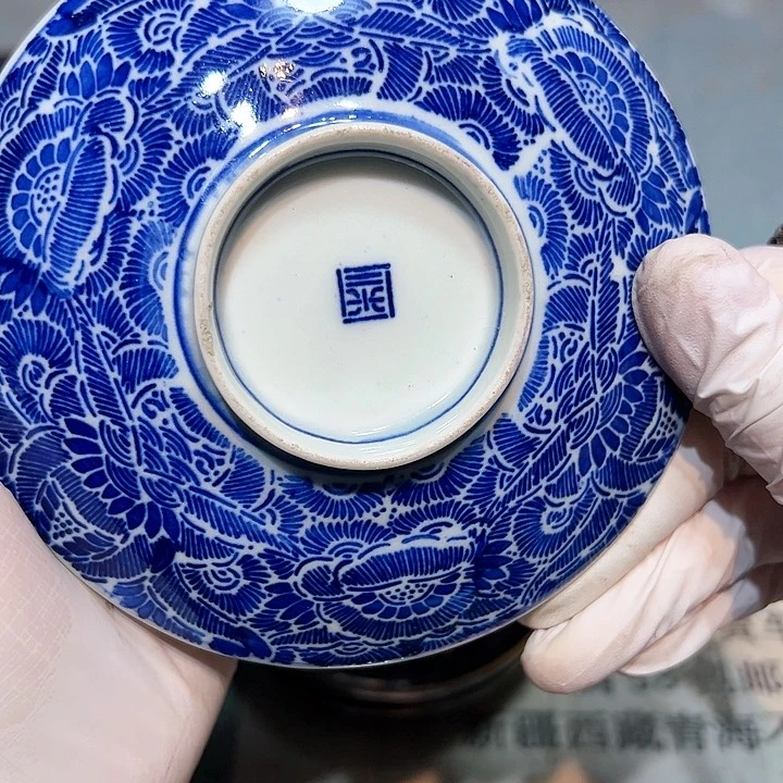 瓷器满58包邮非全新