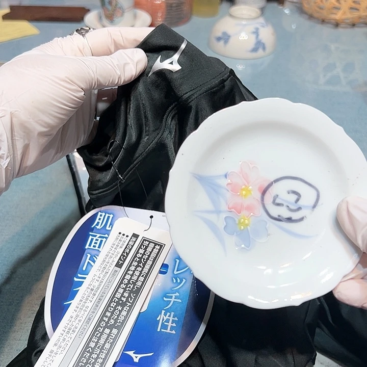 盘瓷器满58包邮包邮包邮