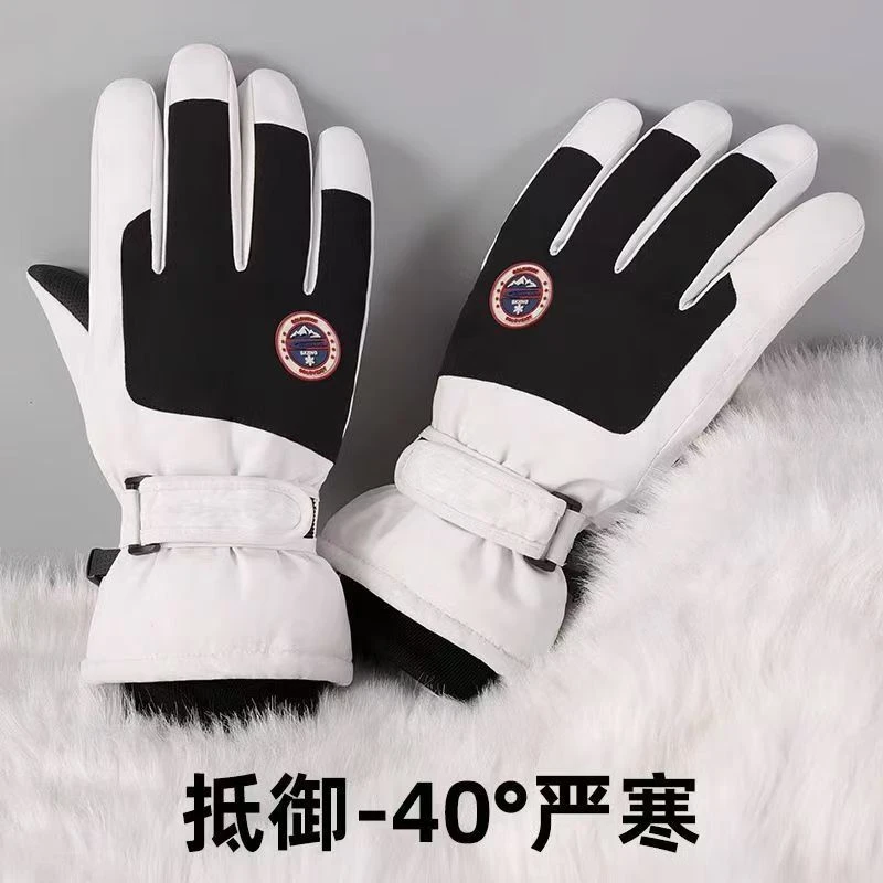 滑雪手套男女士冬季加绒加厚保暖户外骑行摩托车触屏防水防滑手套