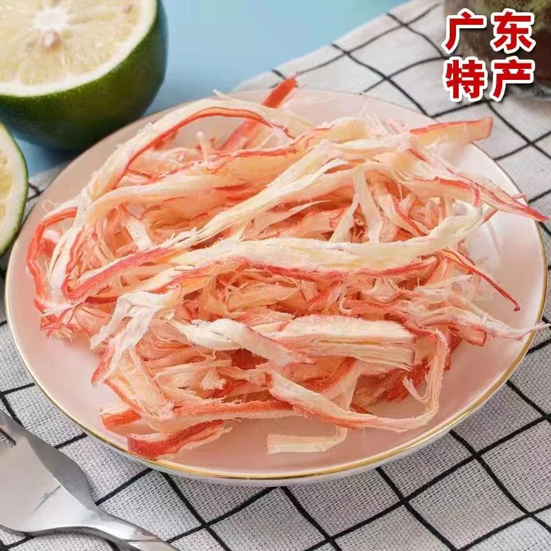 湛江特产碳烤鱿鱼丝手撕香辣原味即食海鲜鱿鱼丝大包装散礼装零食