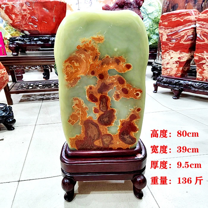 家居装饰品乔迁开业公司办公室客厅中式天然玉石摆件