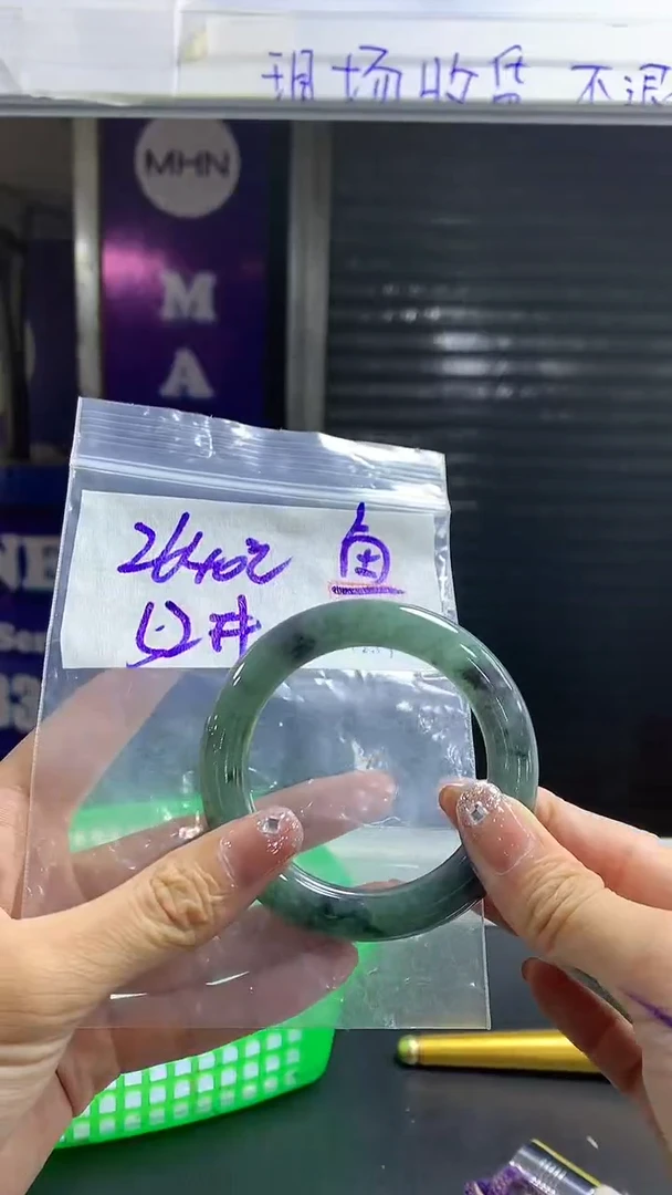 【闪购商品】定制翡翠未镶嵌手镯52#2640元 不支持退换