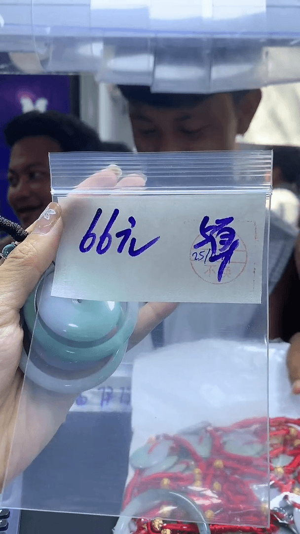 【闪购商品】定制翡翠未镶嵌多样性子母扣#66元 不支持退换