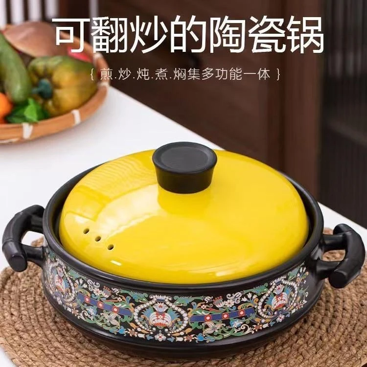 厨小亲3.5L耐热砂锅陶瓷家用砂锅汤煲陶瓷煲汤锅煮粥保温多功能锅