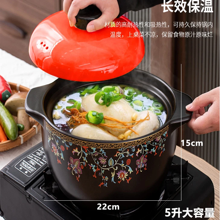 厨小亲5升连枝砂锅家用耐干烧陶瓷煲汤炖汤煮粥燃气灶电陶炉通用