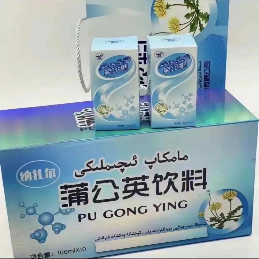 MAMKAP IQIMLIKI---蒲公英饮料