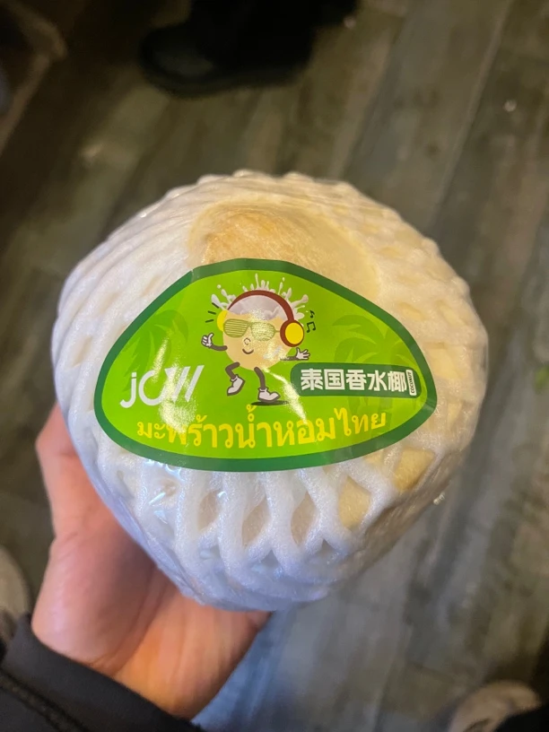 香水椰青一个（不是易开）