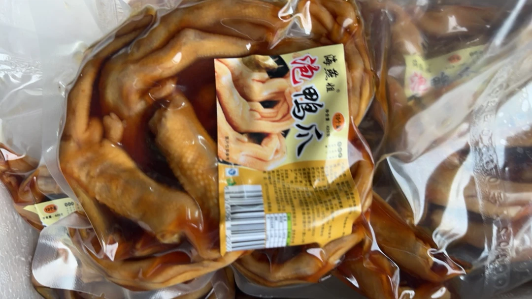 海燕姐泡鸭爪熟食卤味下酒菜零食严选小吃休闲食品解馋小零食批发