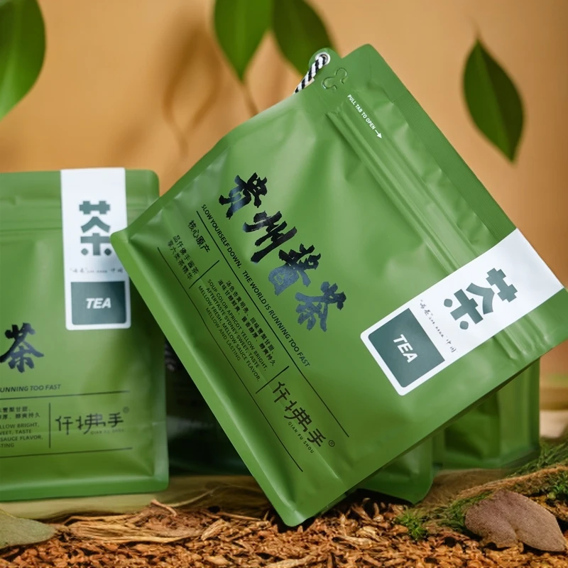 【贵州酱茶】酱香白茶2024年明前一级茶叶新中式中秋伴手礼茶叶100g