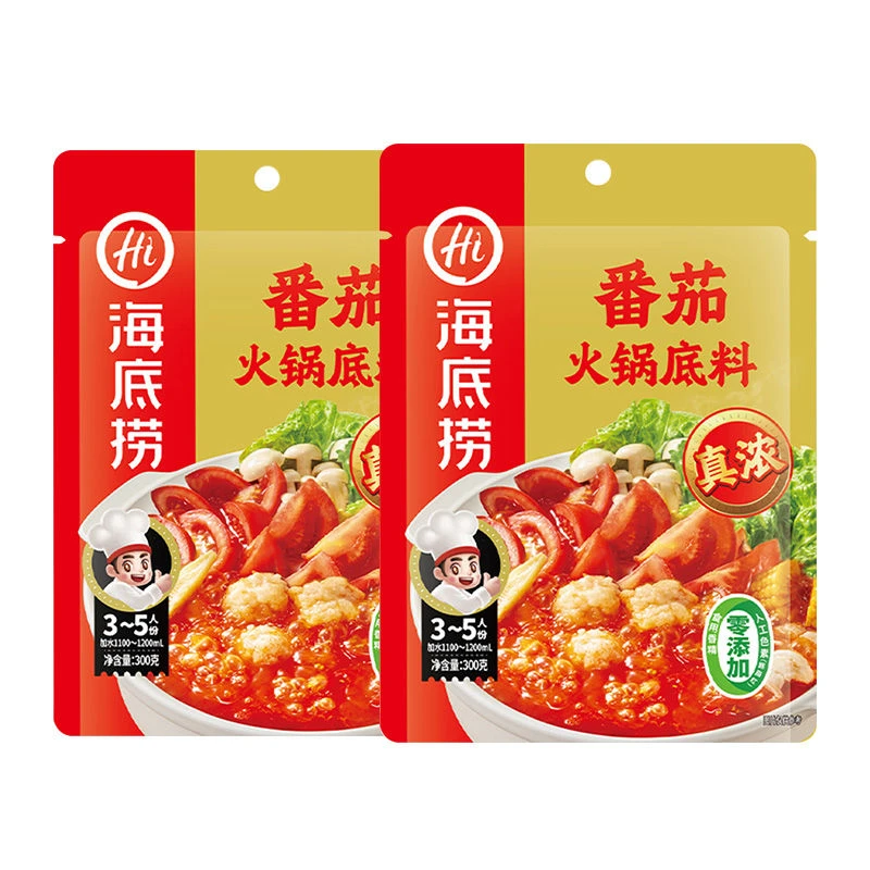 【2袋】海底捞真浓番茄火锅底料300g家用门店口味四川重庆10.14到期