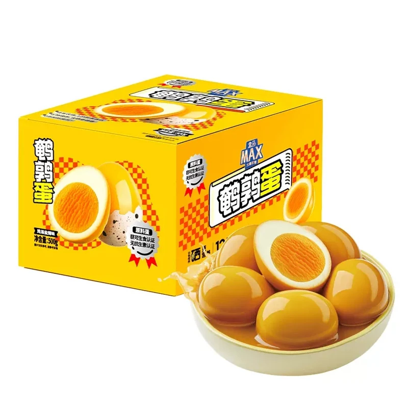 HMMAX盐焗味鹌鹑蛋500g卤蛋网红独立小包装零食休闲食品熟食