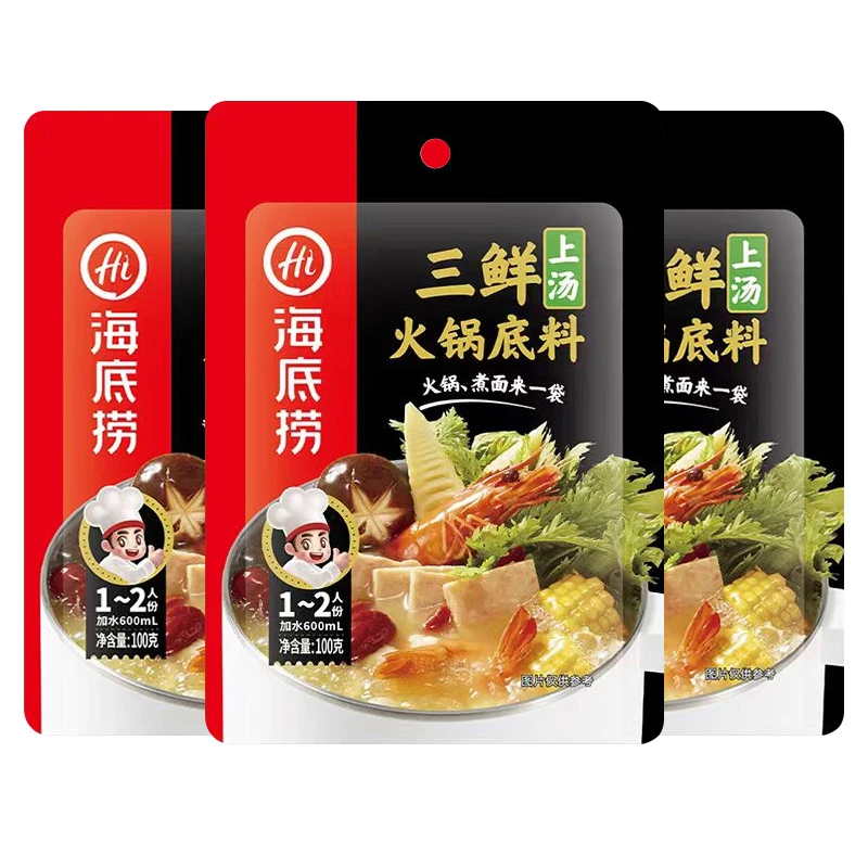 【3包】12.21到期海底捞火锅上汤三鲜100g大骨汤不辣炖菜麻辣烫煲锅