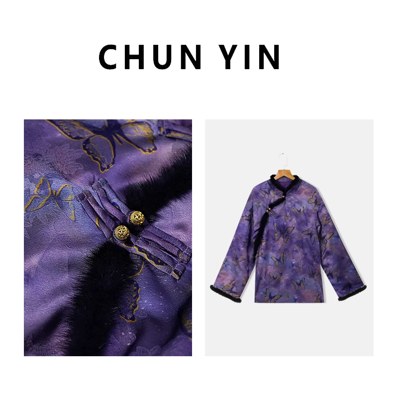 李理LELE『古蝶意·加棉』新中式国风设计师复古秋加厚夹棉上衣30598