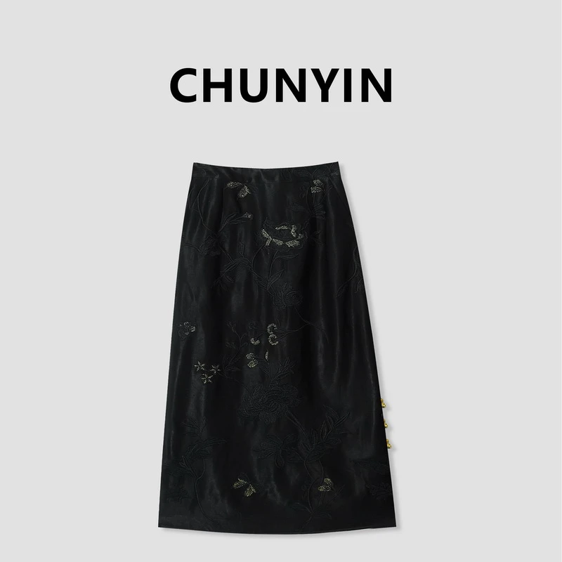 李心儿【步步生花】新中式国风设计师刺绣黑色百搭气质半身裙20994