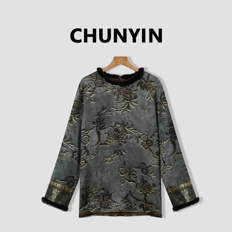 李心儿【云初双面穿】新中式国风设计师提花时尚长款盖臀长袖30322