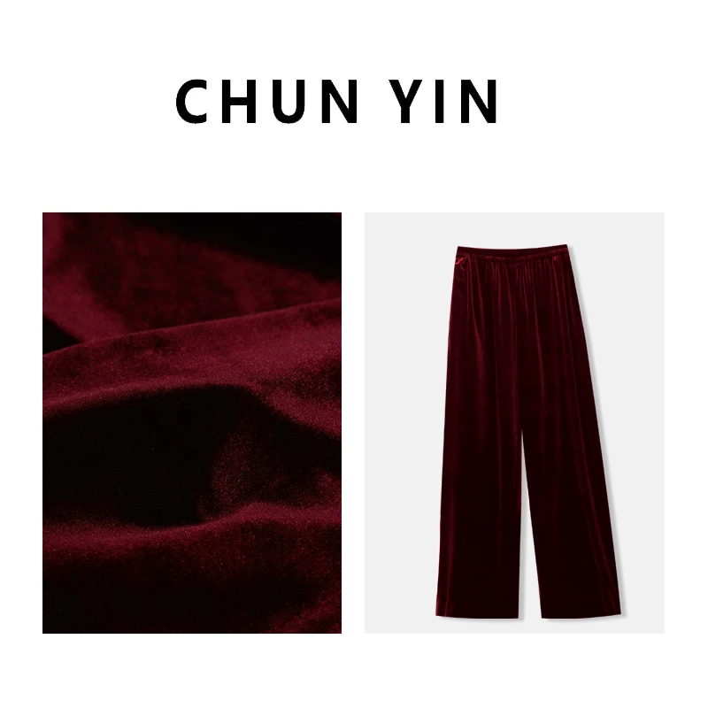 李理LELE『火烧云』新中式设计师国风复古长裤27122