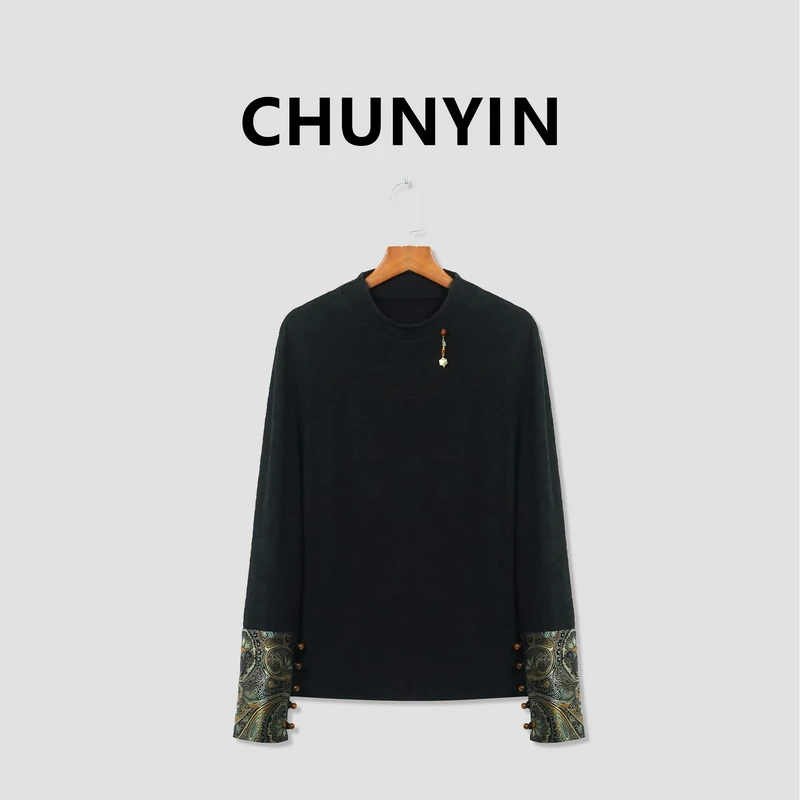 李心儿【桑柏】新中式国风设计师百搭气质提花拼接圆领长袖T恤199