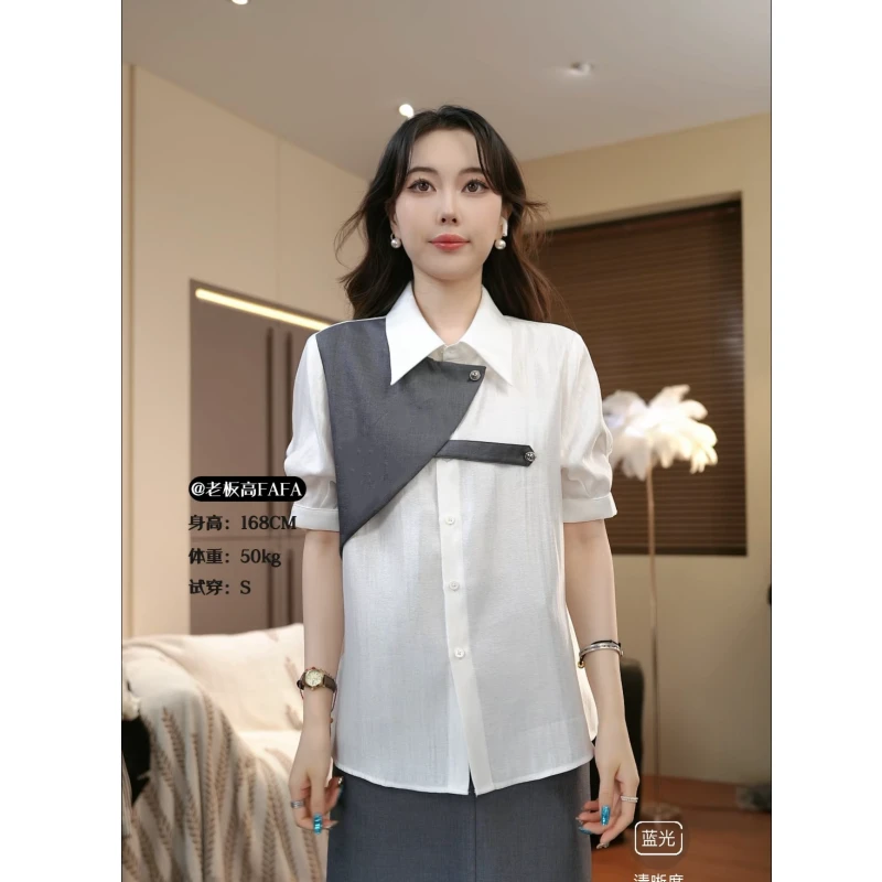 【星光点缀】老板高FAFA 原创设计·高定品质夏款上衣25942