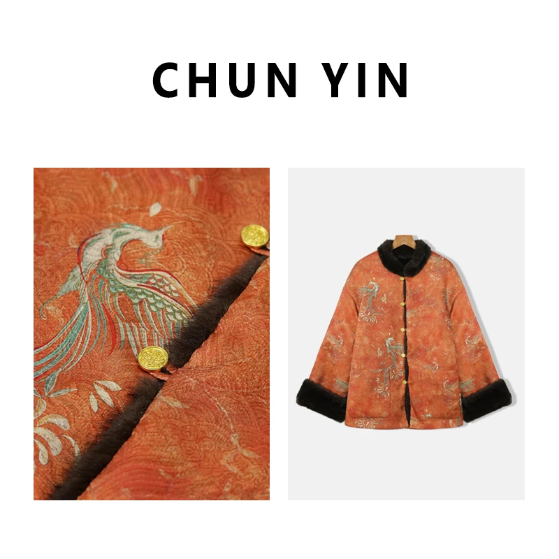 李理LELE『与凤行·双面穿』新中式国风设计师复古毛毛外套30320