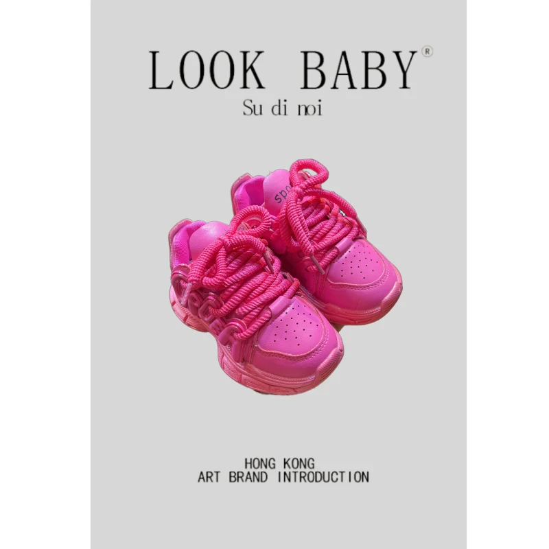 【单里老爹鞋】【清货】23-36 四季皮面玫红儿童老爹鞋 2956