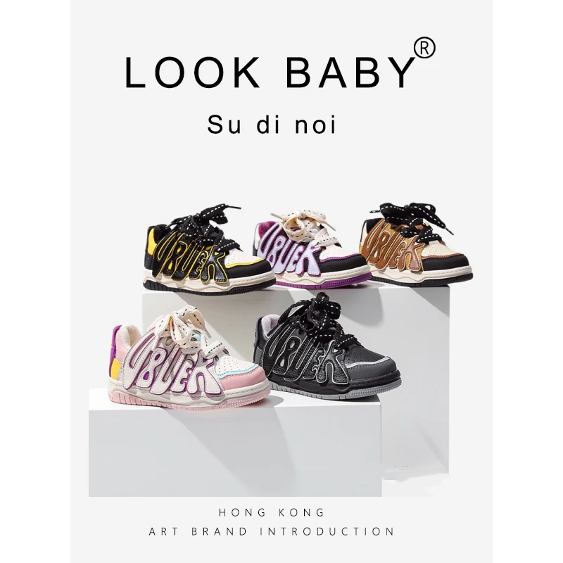 LOOKBABY/璐可贝贝儿童字母板鞋狗头鞋2902