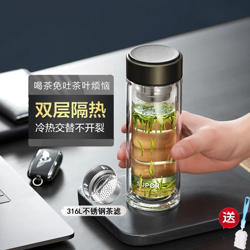 苏泊双层玻璃杯尔家用便携水杯过滤耐热防烫男女商务办公泡茶杯子