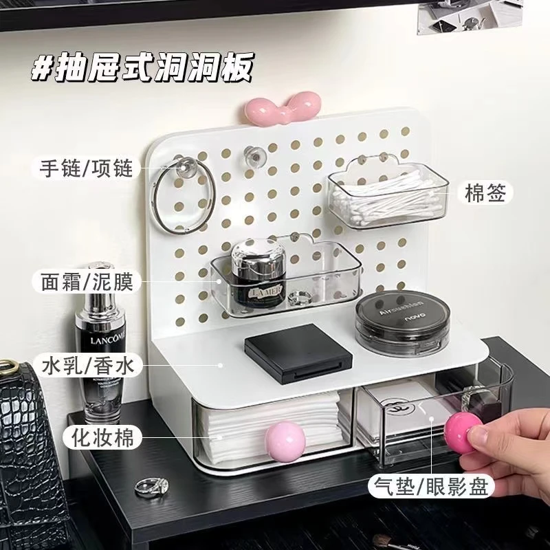 书桌收纳置物架学生透明桌面抽屉式洞洞板收纳盒宿舍小杂物整理架