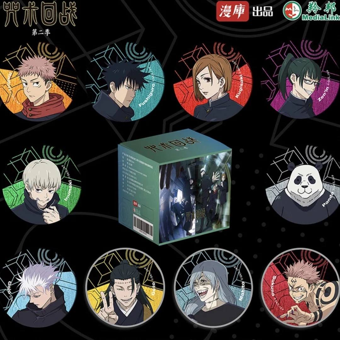 【拆包】新品漫库咒术回战吧唧徽章盲盒（代拆）