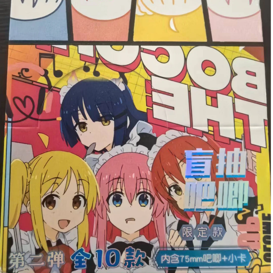 【拆包】孤独摇滚徽章吧唧盲盒75mm(代拆