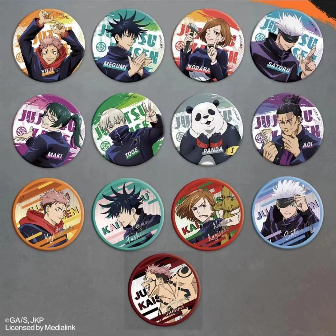 【拆包】19.9两包！咒术回战盲盒徽章（代拆