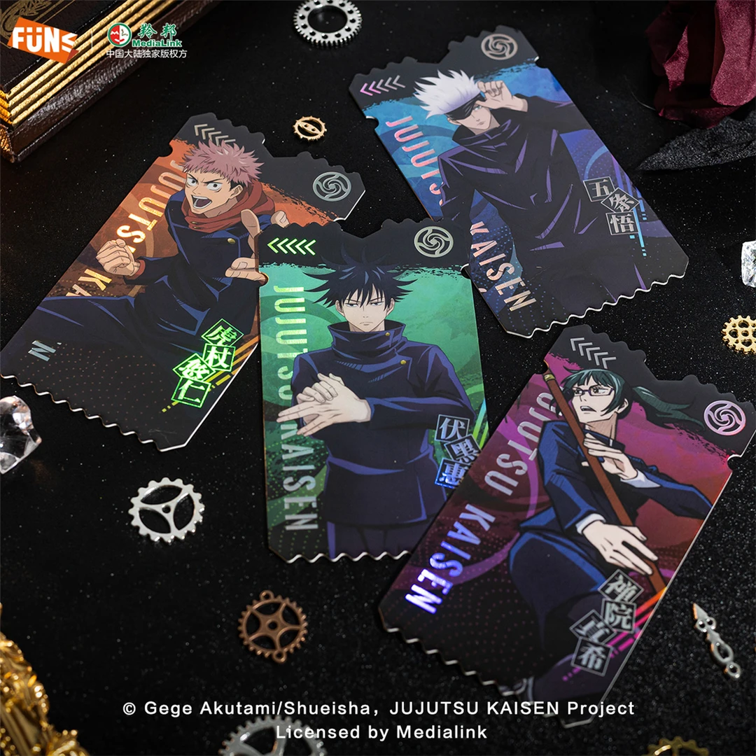 【拆包】正版《咒术回战》奇只好玩-Fun高专版本典藏卡牌第一弹（代拆）