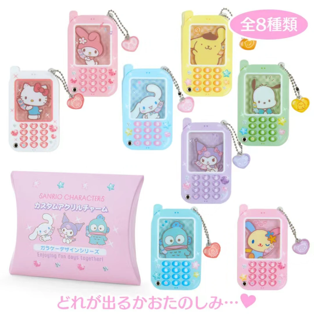 Sanrio三丽鸥手机造型摇摇乐挂件 谷美 布丁 玉桂 kitty