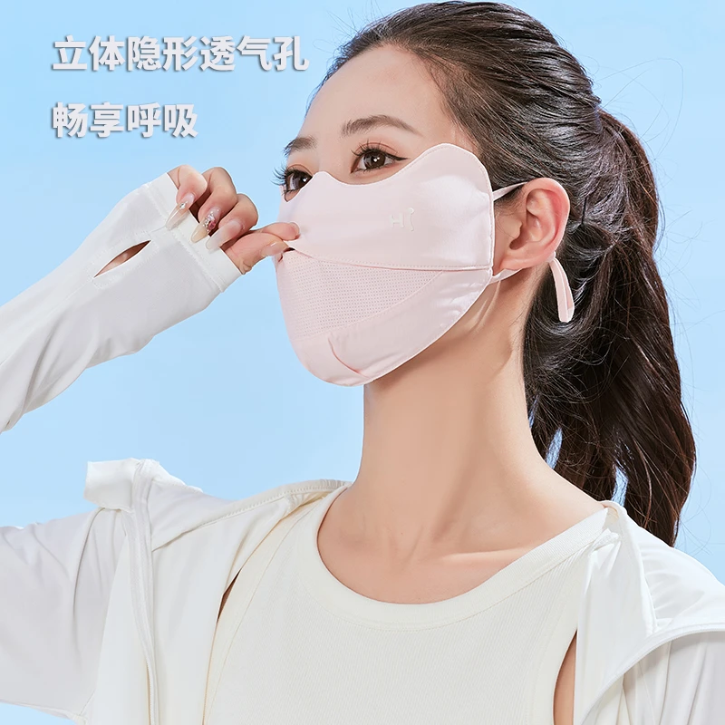 夏天防晒口罩女款高颜值防紫外线秋冬护眼角全脸夏季透气遮阳面罩