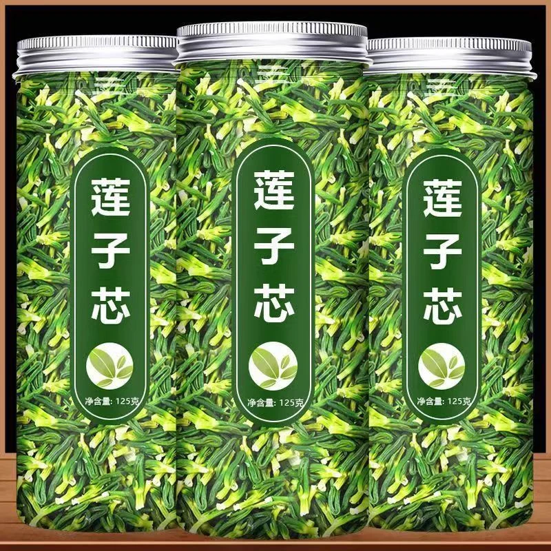 头茬精选】莲子心正品莲子心莲子芯茶新鲜干货连子菊花金银花