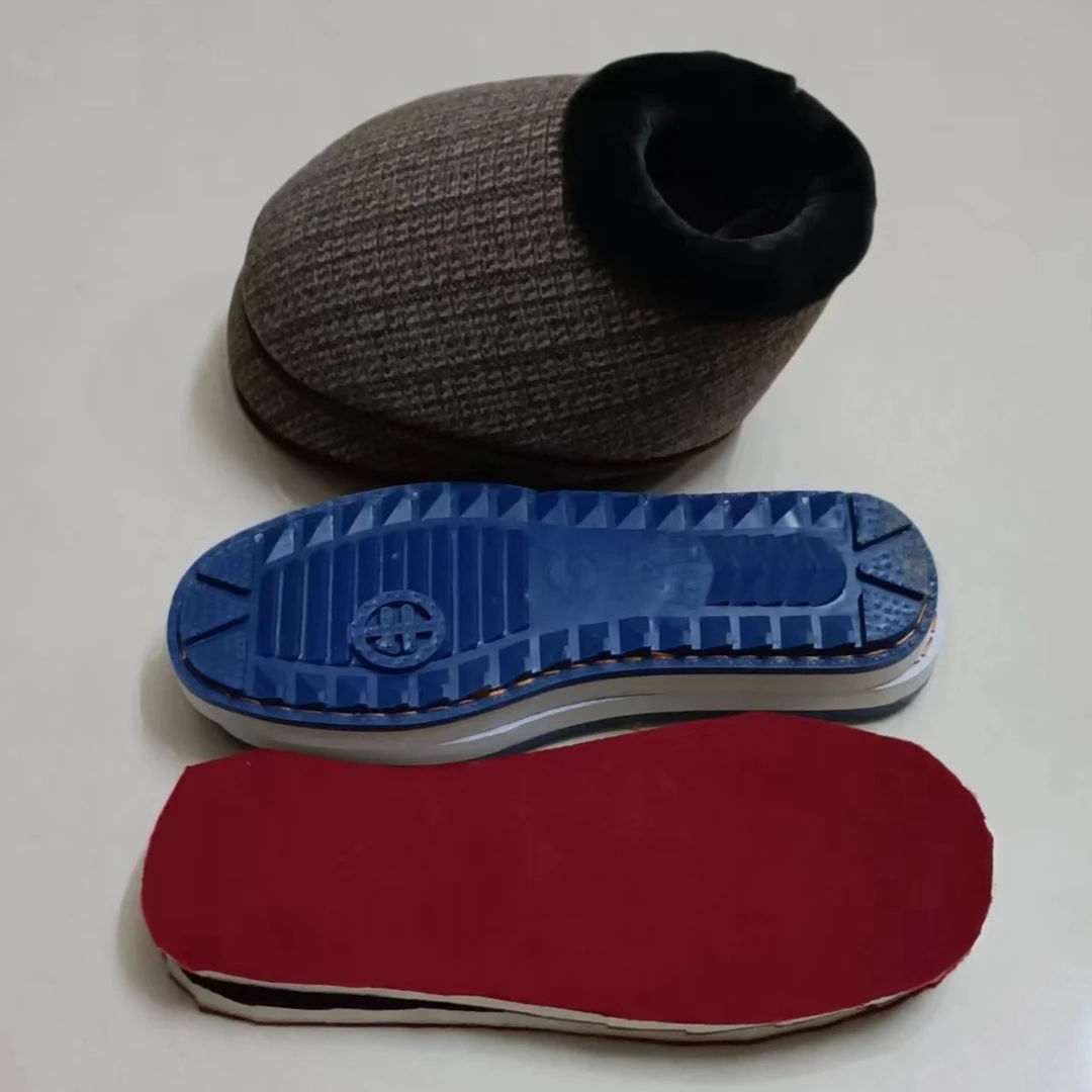 一脚蹬棉鞋半成品  棉鞋帮+防滑鞋底