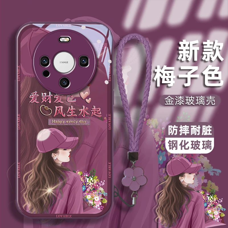 适用华为mate60pro手机壳爱己女孩金漆钢化玻璃壳镜头耐脏保护套